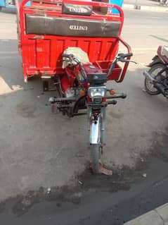 united 100cc loader applied for lush condition mai engine 100%