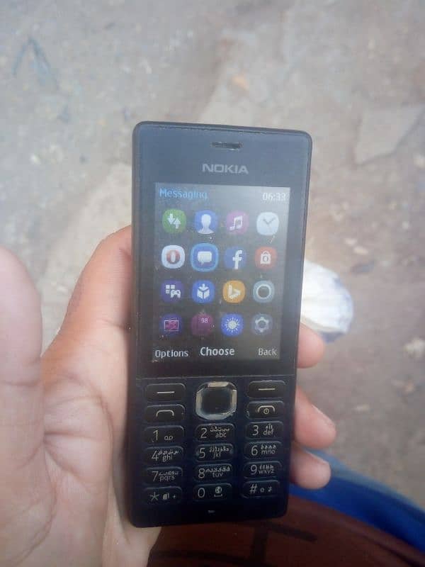 NOKIA Q MOBILE G FIVE 2