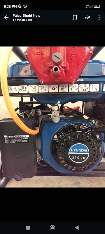 Hyundai Generator 2KV self start 4