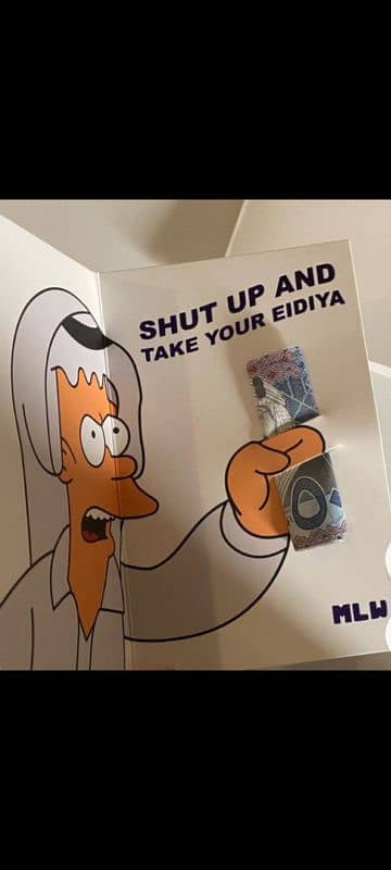 Eidhi card 0