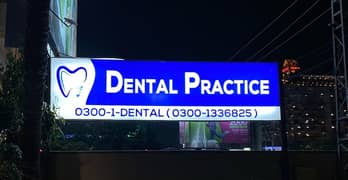 Dental