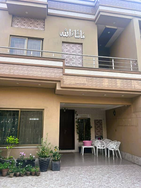 9 Marla House for Sale in D Block Johar Town Lahore 7