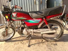 Honda cd 70