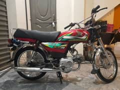 honda cd 70 2022 model