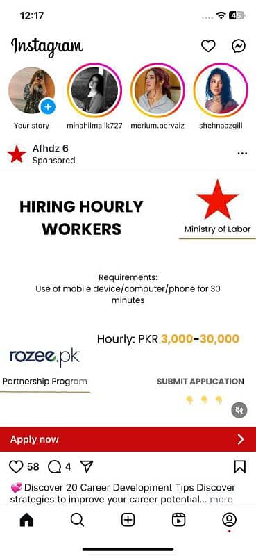 part time jobs 2