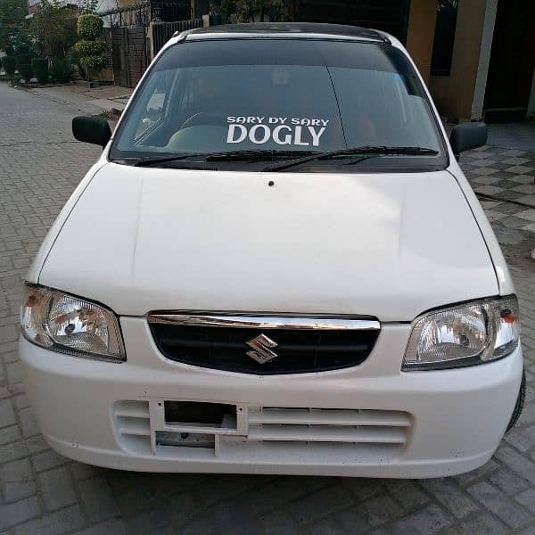 Suzuki Alto 2006 14