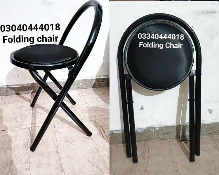 Folding chair/Prayer chair/Camping chair/Chair/Namaz Chair/Stools 2