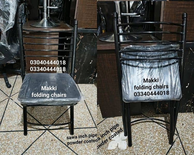 Folding chair/Prayer chair/Camping chair/Chair/Namaz Chair/Stools 5