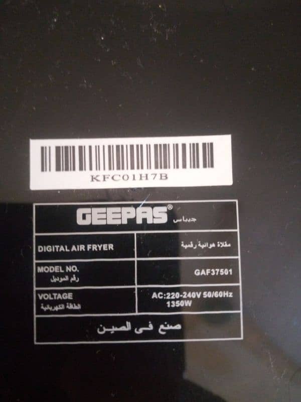 Geepas Airfryer Brand new 3