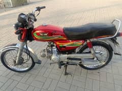 Road Prince 70cc Good condition