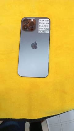 iPhone 13 Pro Max (256GB) Official PTA