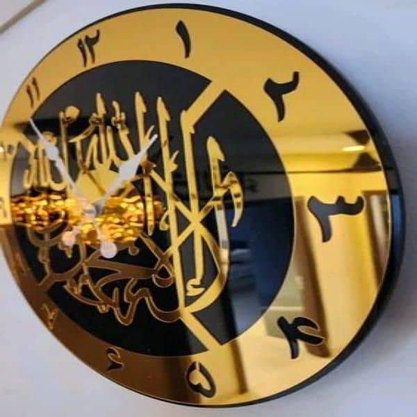 Analogue Wall Clock  Golden wall clock 1