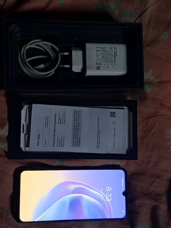 vivo v21e 1