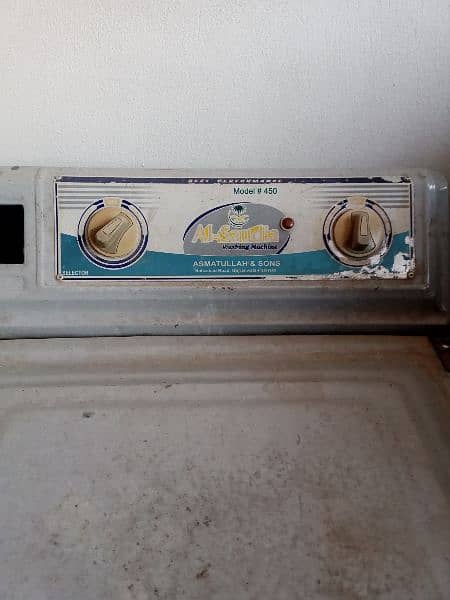 Al soudia washing machine 3