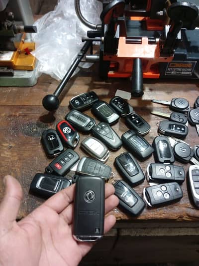 Glory smart key