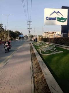 3 MARLA RESIDENTIAL PLOT AVAILABLE FOR SALE IN CANAL VALLEY NEAR BAHRIA TOWN LAHORE