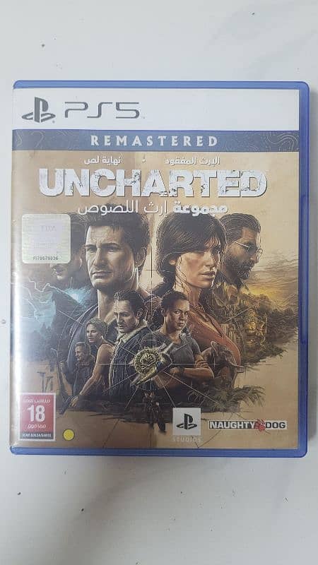 uncharted ps5 0