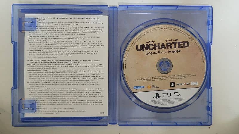 uncharted ps5 2