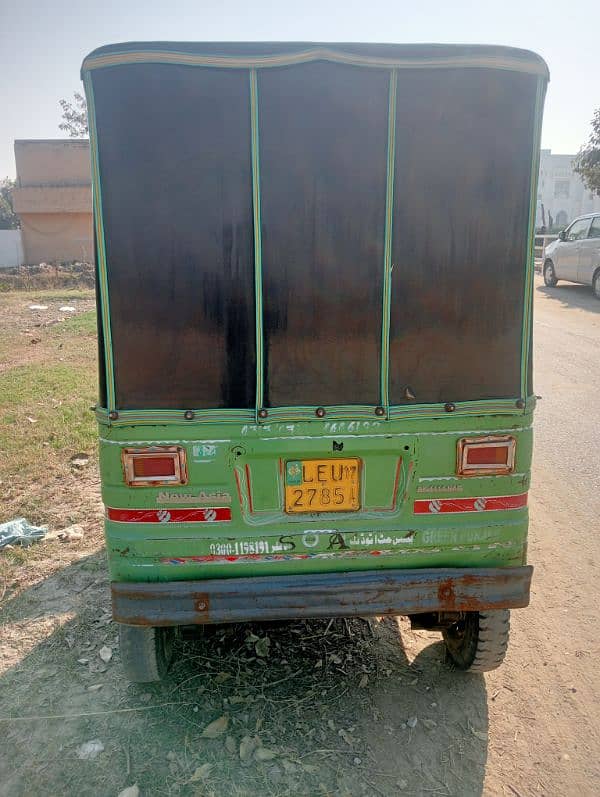 Auto Rickshaw NEW 2785 4