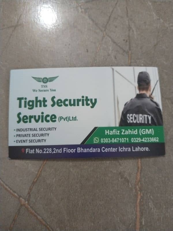 security services 0