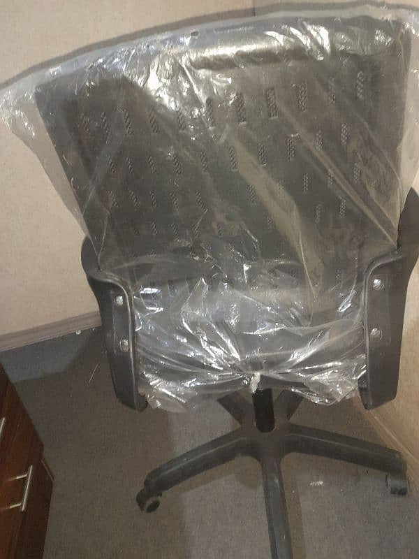 Office chair 1