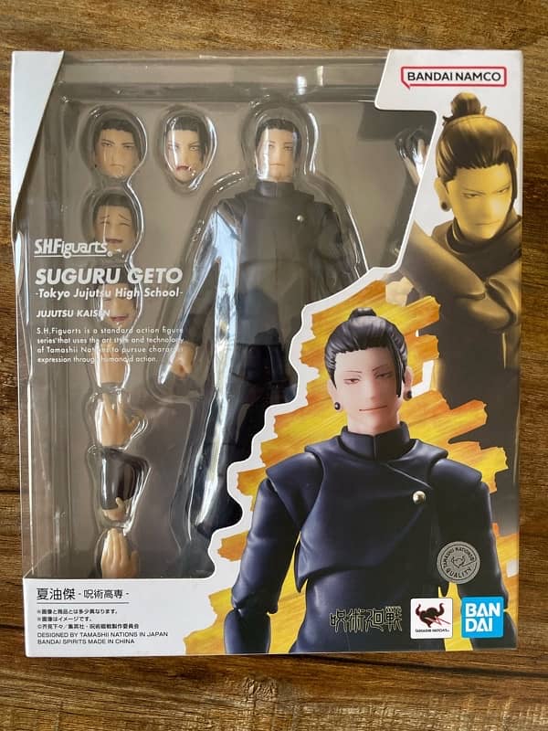 SH. Figuarts Teen Sugeru Geto 1