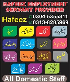 Maids / House Maids / Patient care/ nurse / Baby Sitter maid availabl