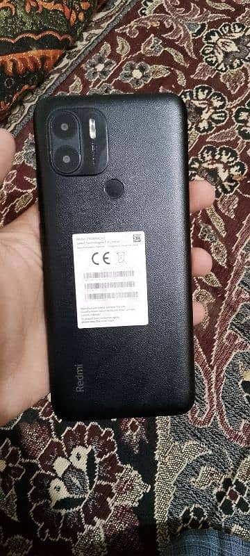 Redmi A2 plus 0