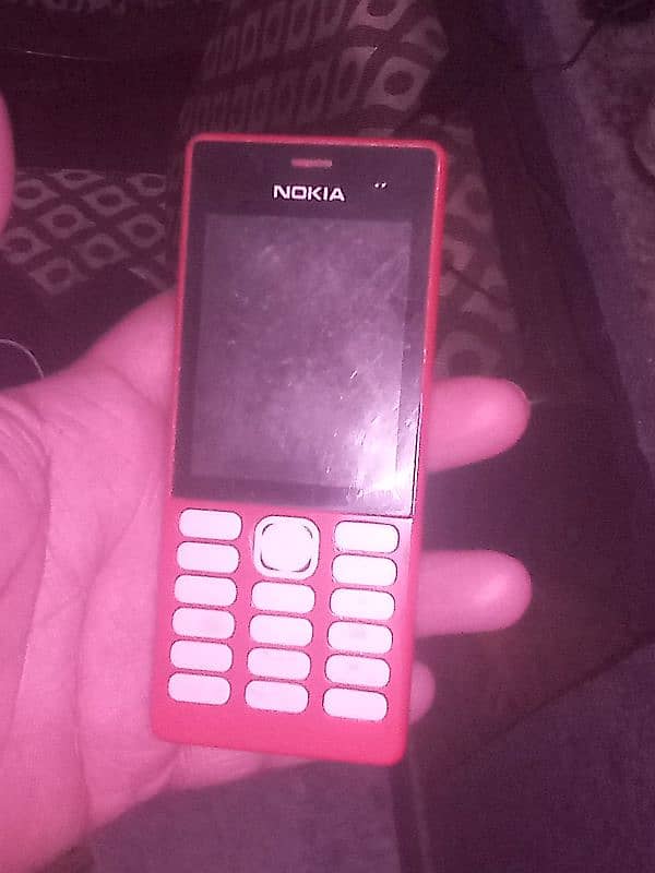 Nokia 150 orignal dual sim 1