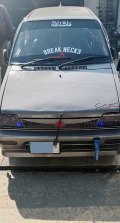 Suzuki Mehran VXR 2015