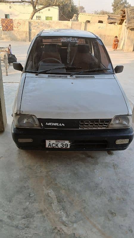 Isuzu Other 1999 2