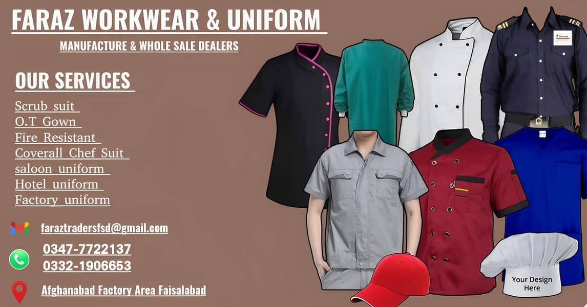 FR worker Uniform | Labour uniform |Hospital uniforms 0