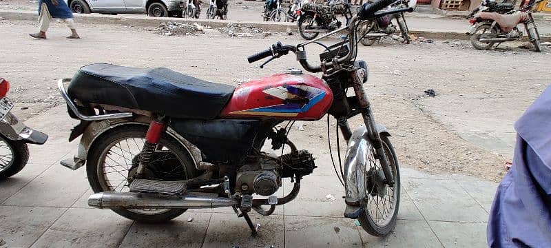 Honda cd 70 2