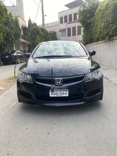 Honda Civic VTi 2008