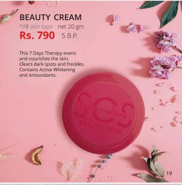 SCS star beauty cream for face 0