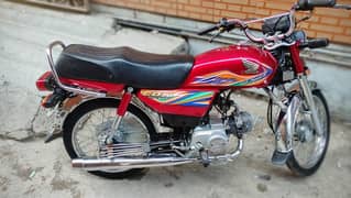 Honda CD70 Bike genuine