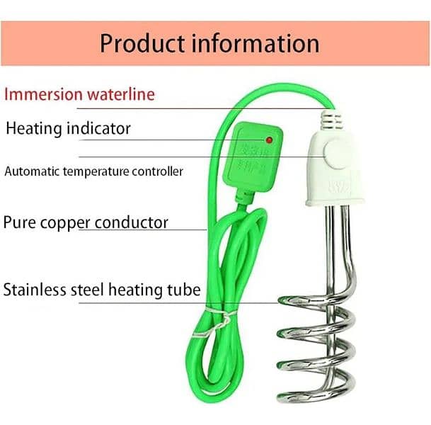 high power electric rod 2