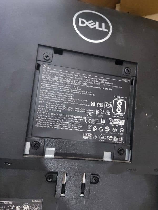 2 Dell Monitor 22" 2