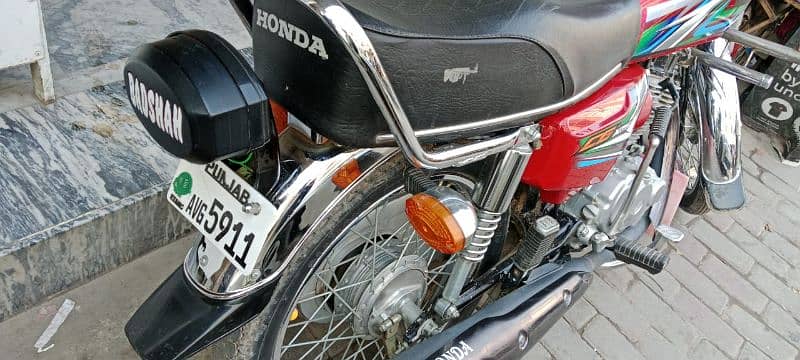 baike 1