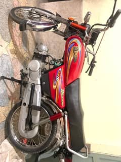 dhoom 70 cc for sale red colour