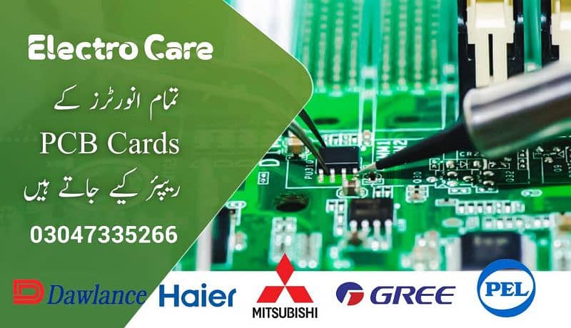 All Ac Pcb Available At Whole Sale Rate 0