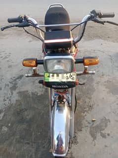 Honda CD 70