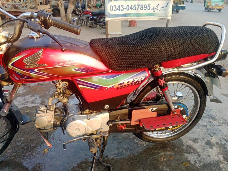 Honda CD 70 3