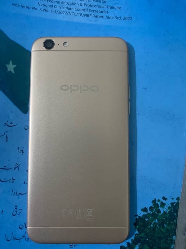 OPPO A57 with 4 GB RAM , 64 GB ROM 0