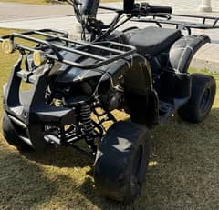 ATV. bike