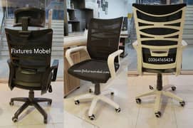 Office Chair, Revolving Chair, Executive chair