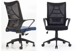 Office Chair, Revolving Chair, Executive chair