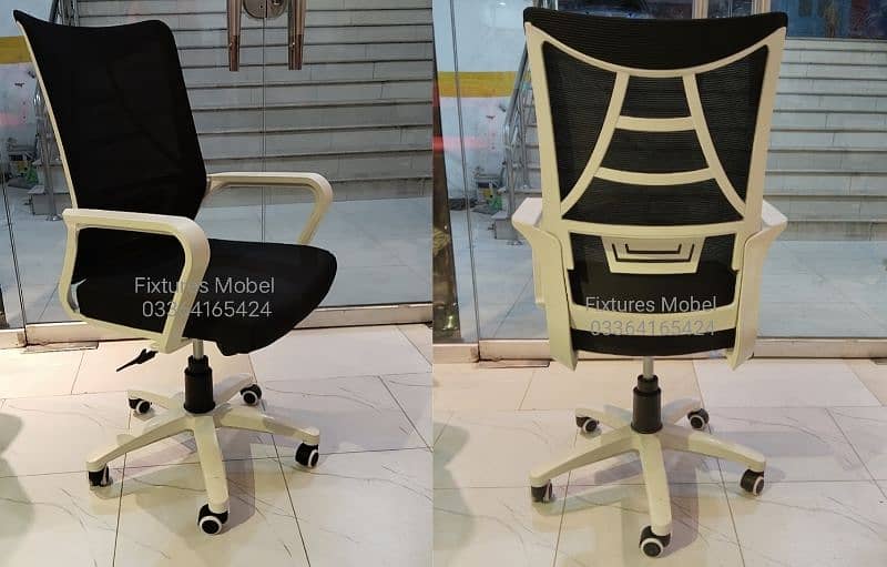 Office Chair, Revolving Chair, Executive chair 2