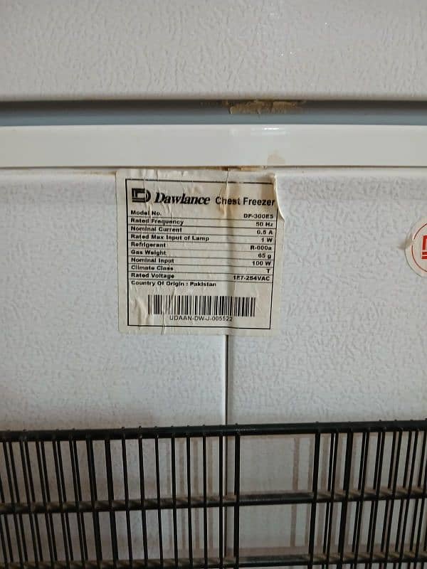 Dawlance Deep Freezer DF-300 ES 8