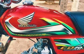 Honda CD70 2022 All Punjab Number Lush Condition Paka 22